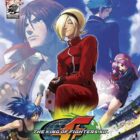 King of fighters XIII 1