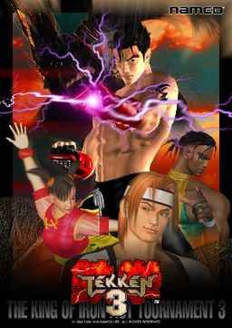 tekken 3 1