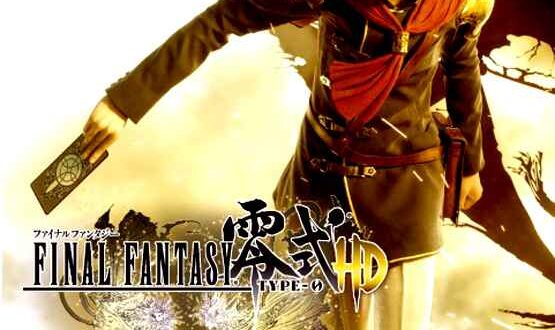 download ff type 0