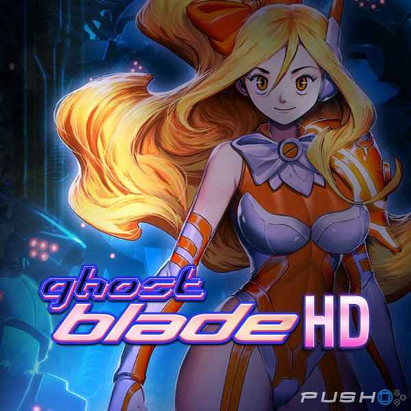 download ghost blade dnf duel