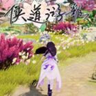 Songs of Wuxia Free Download