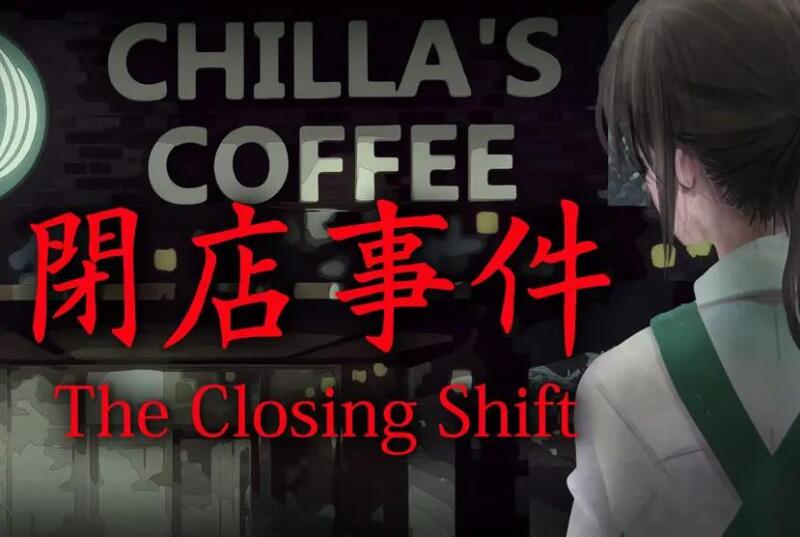the-closing-shift-free-download