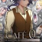 CAFE-0-The-Sleeping-Beast-REMASTERED-Free-Download (1)